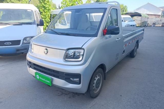 Used Foton Skyworth EV6 2023 Fast and Slow Charging Version