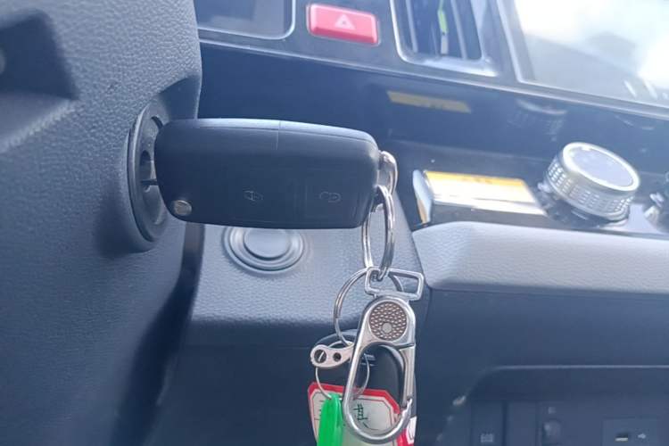 Used Foton Skyworth EV6 2023 Fast and Slow Charging Version Vehicle Key