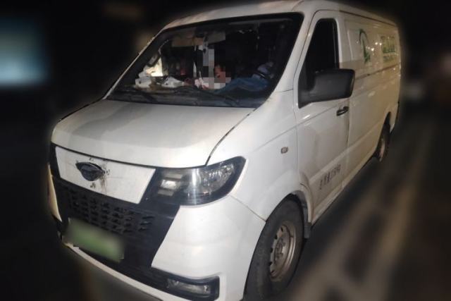Used Foton Skyworth EV6 2023 Fast and Slow Charging Version