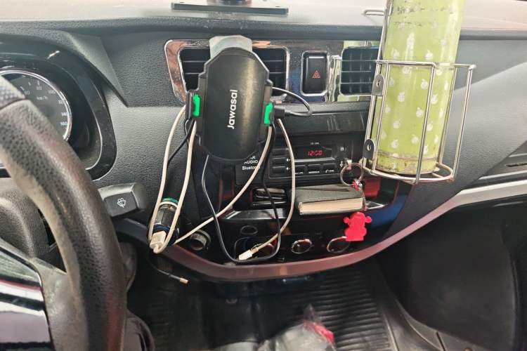 Used Foton Skyworth EV6 2023 Fast and Slow Charging Version Audio And AC Panel