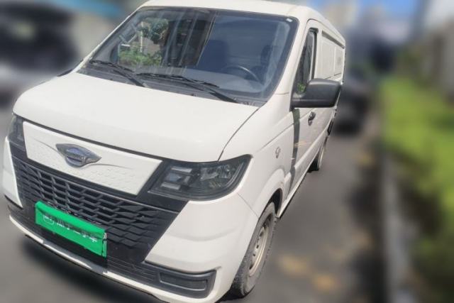Used Foton Skyworth EV6 2023 Fast and Slow Charging Version