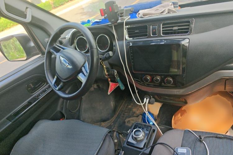 Used Foton Skyworth EV6 2023 Fast and Slow Charging Version Center Console