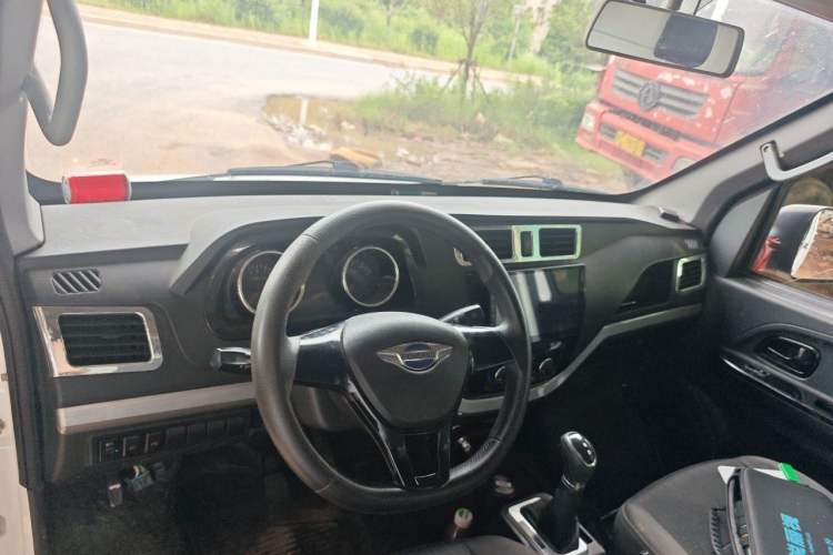 Used Foton Skyworth EV6 2023 Fast and Slow Charging Version Center Console