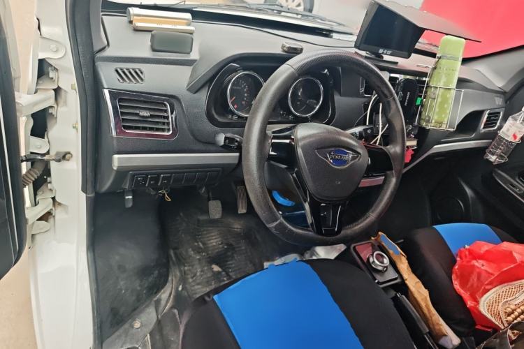 Used Foton Skyworth EV6 2023 Fast and Slow Charging Version Center Console
