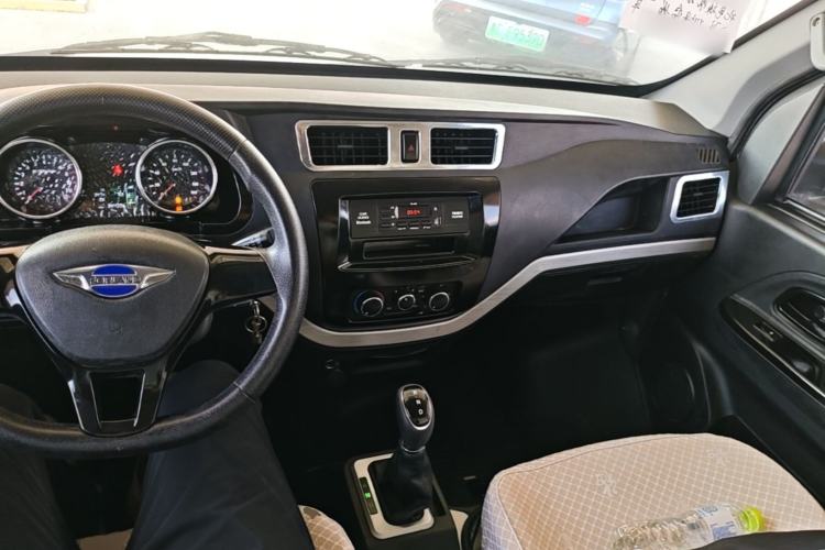 Used Foton Skyworth EV6 2023 Fast and Slow Charging Version Center Console