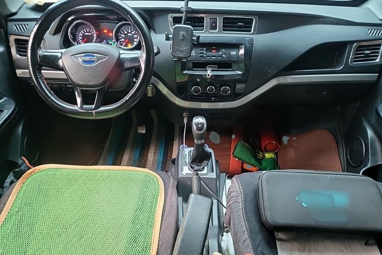 Used Foton Skyworth EV6 2023 Fast and Slow Charging Version Center Console