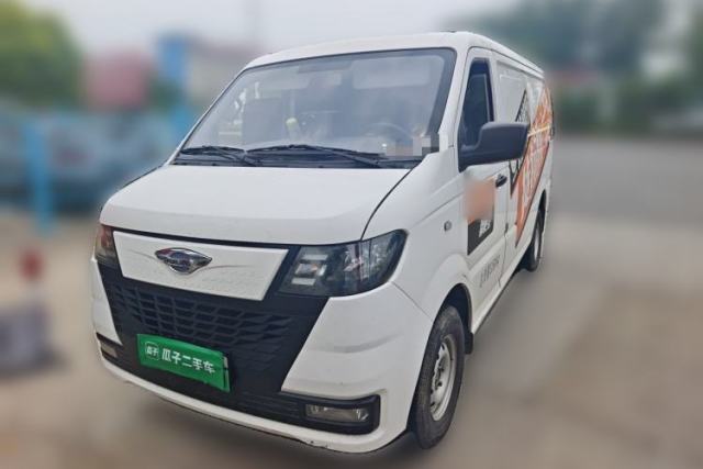 Used Foton Skyworth EV6 2023 Fast and Slow Charging Version