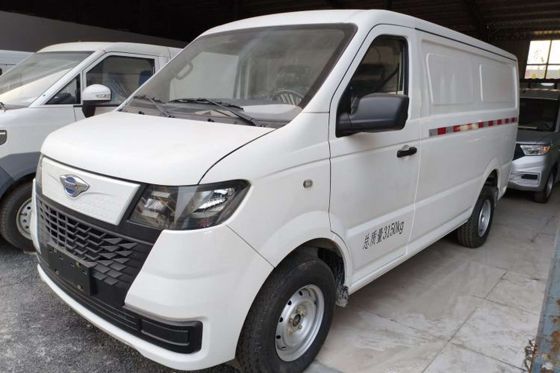 Used Foton Skyworth EV6 2023 Fast and Slow Charging Version Exterior 3