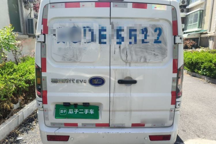 Used Foton Skyworth EV6 2023 Fast and Slow Charging Version Exterior 4