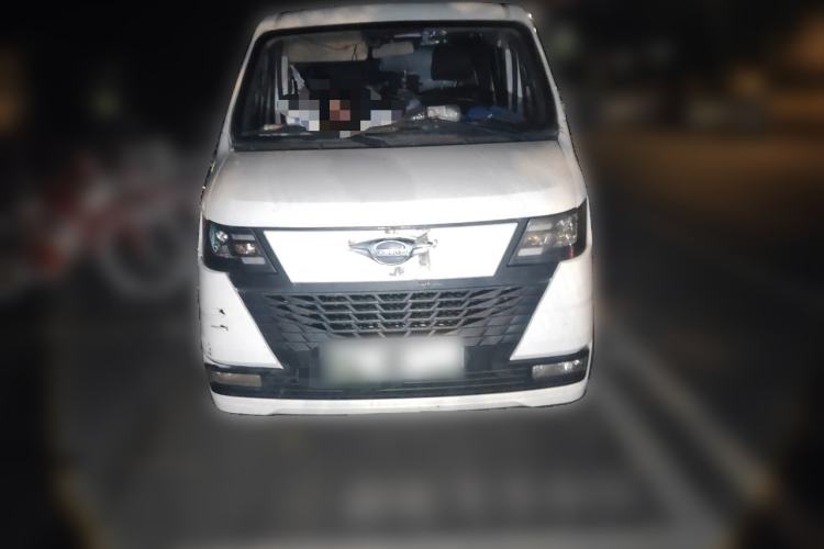 Used Foton Skyworth EV6 2023 Fast and Slow Charging Version Front