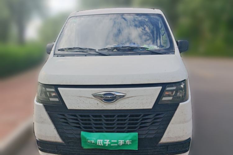 Used Foton Skyworth EV6 2023 Fast and Slow Charging Version Front