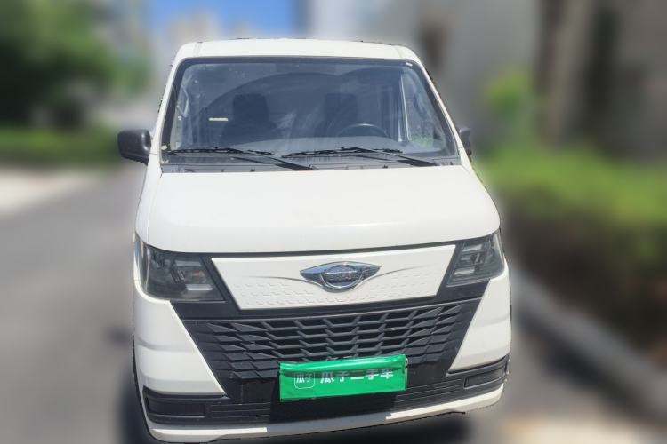 Used Foton Skyworth EV6 2023 Fast and Slow Charging Version Front