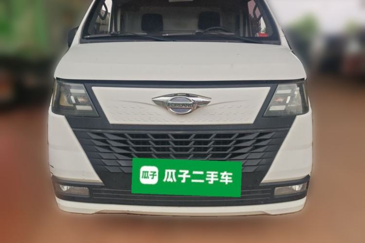Used Foton Skyworth EV6 2023 Fast and Slow Charging Version Front