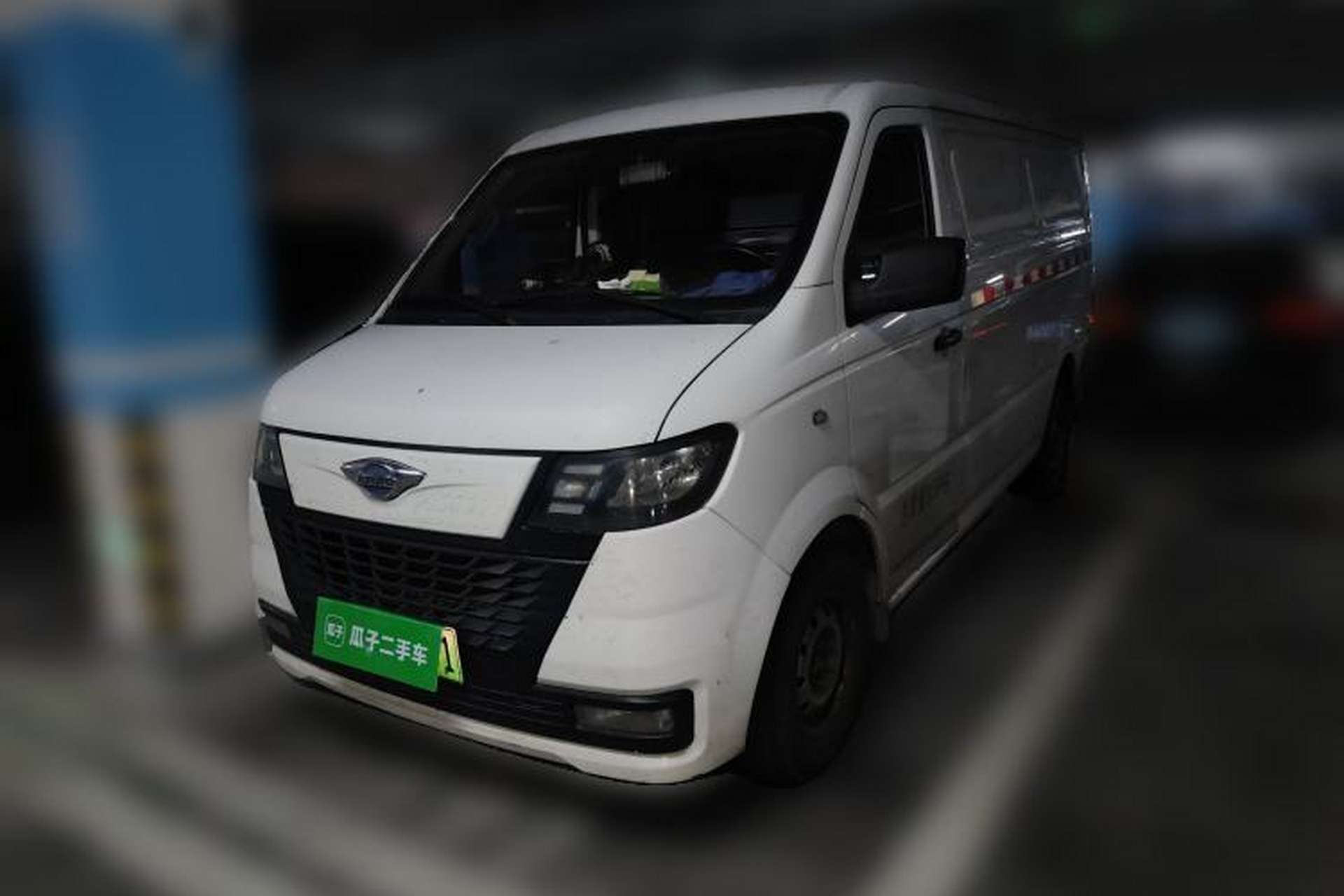 Used Foton Skyworth EV6 2023 Fast and Slow Charging Version Front Left 45 Deg
