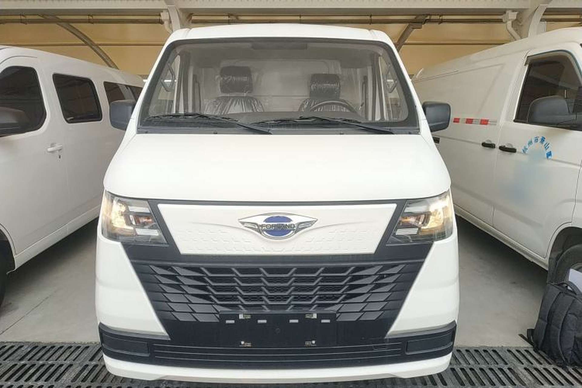 Used Foton Skyworth EV6 2023 Fast and Slow Charging Version Front