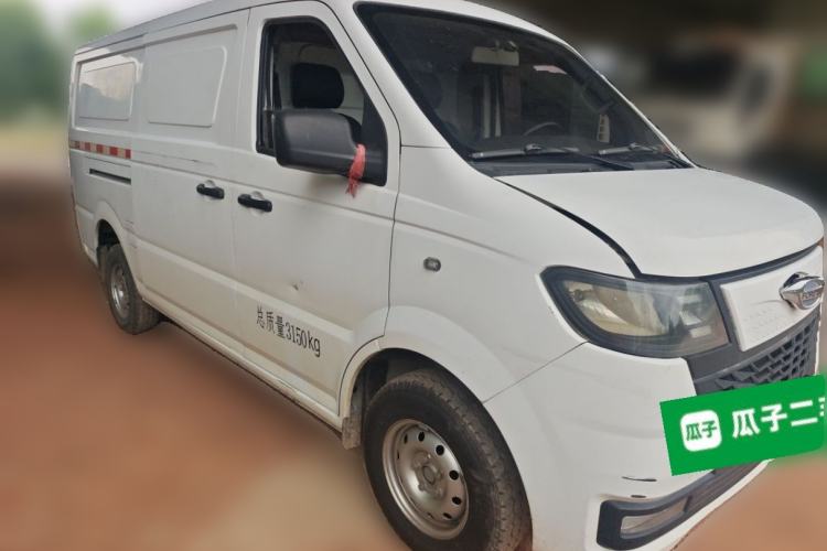 Used Foton Skyworth EV6 2023 Fast and Slow Charging Version Front Right 45 Deg