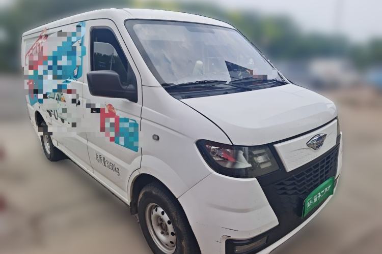 Used Foton Skyworth EV6 2023 Fast and Slow Charging Version Front Right 45 Deg
