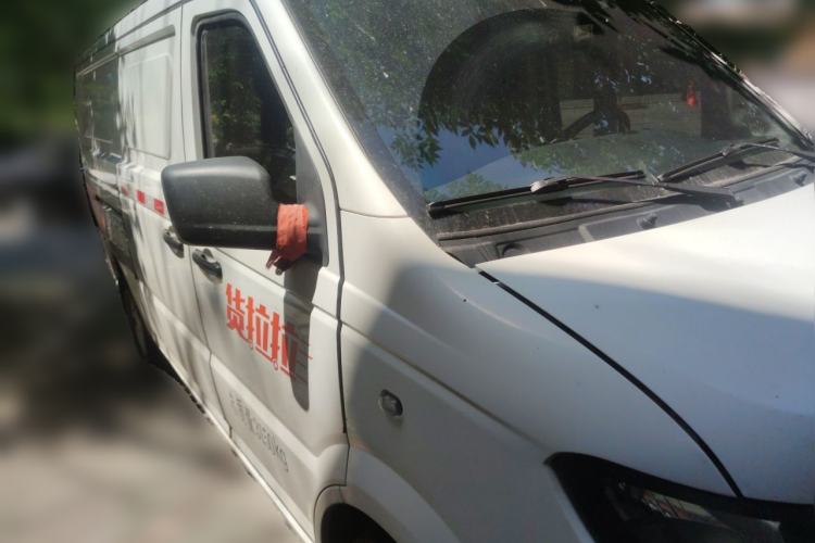 Used Foton Skyworth EV6 2023 Fast and Slow Charging Version Front Right 45 Deg