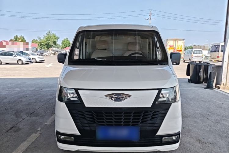 Used Foton Skyworth EV6 2023 Fast and Slow Charging Version Front