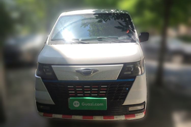 Used Foton Skyworth EV6 2023 Fast and Slow Charging Version Front