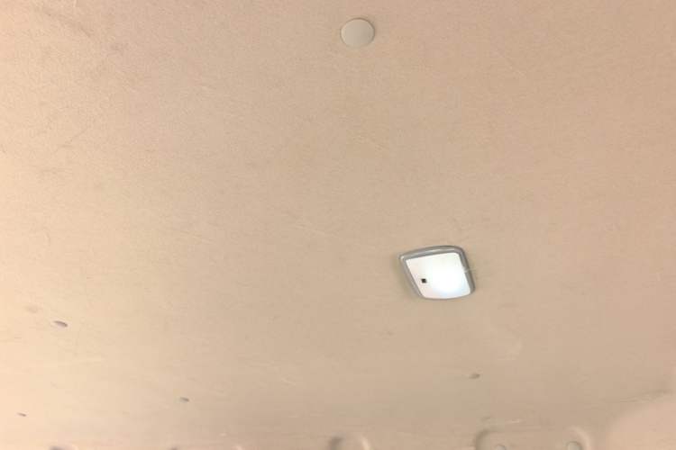 Used Foton Skyworth EV6 2023 Fast and Slow Charging Version Headliner