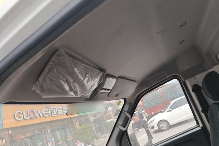 Used Foton Skyworth EV6 2023 Fast and Slow Charging Version Headliner
