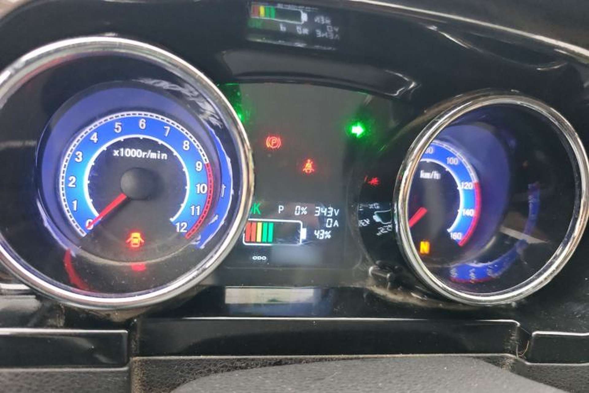 Used Foton Skyworth EV6 2023 Fast-Charging Version Instrument Cluster