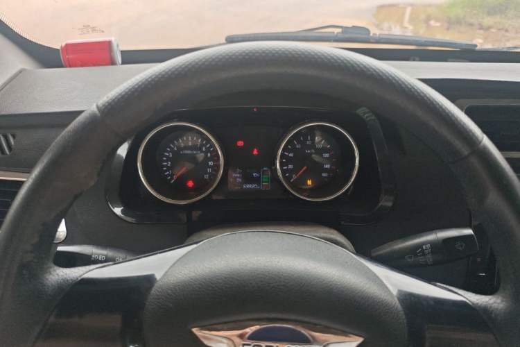 Used Foton Skyworth EV6 2023 Fast and Slow Charging Version Instrument Cluster