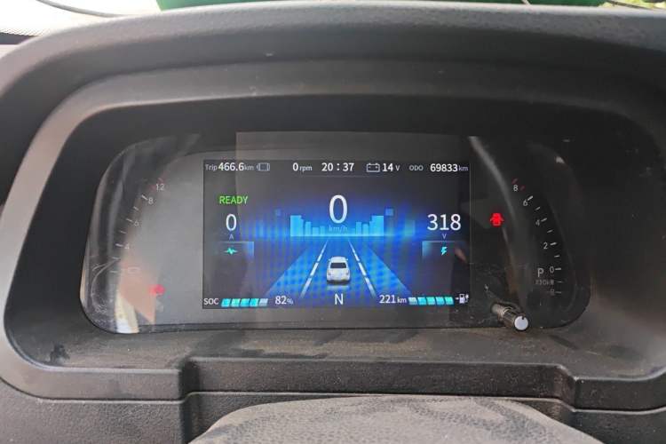 Used Foton Skyworth EV6  Instrument Cluster