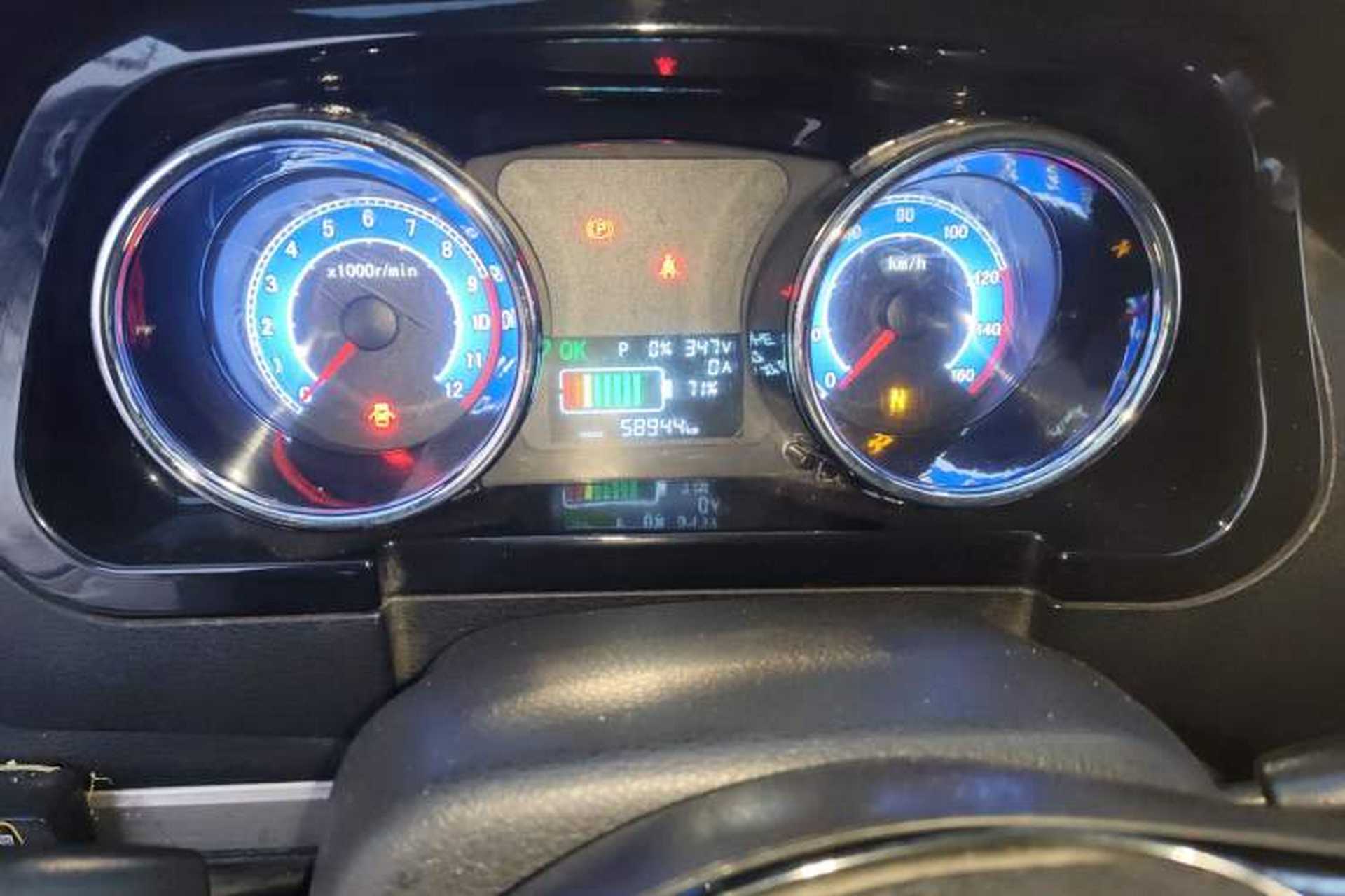 Used Foton Skyworth EV6 2023 Fast-Charging Version Instrument Cluster