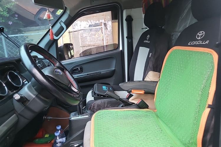 Used Foton Skyworth EV6 2023 Fast and Slow Charging Version Left Front Seat