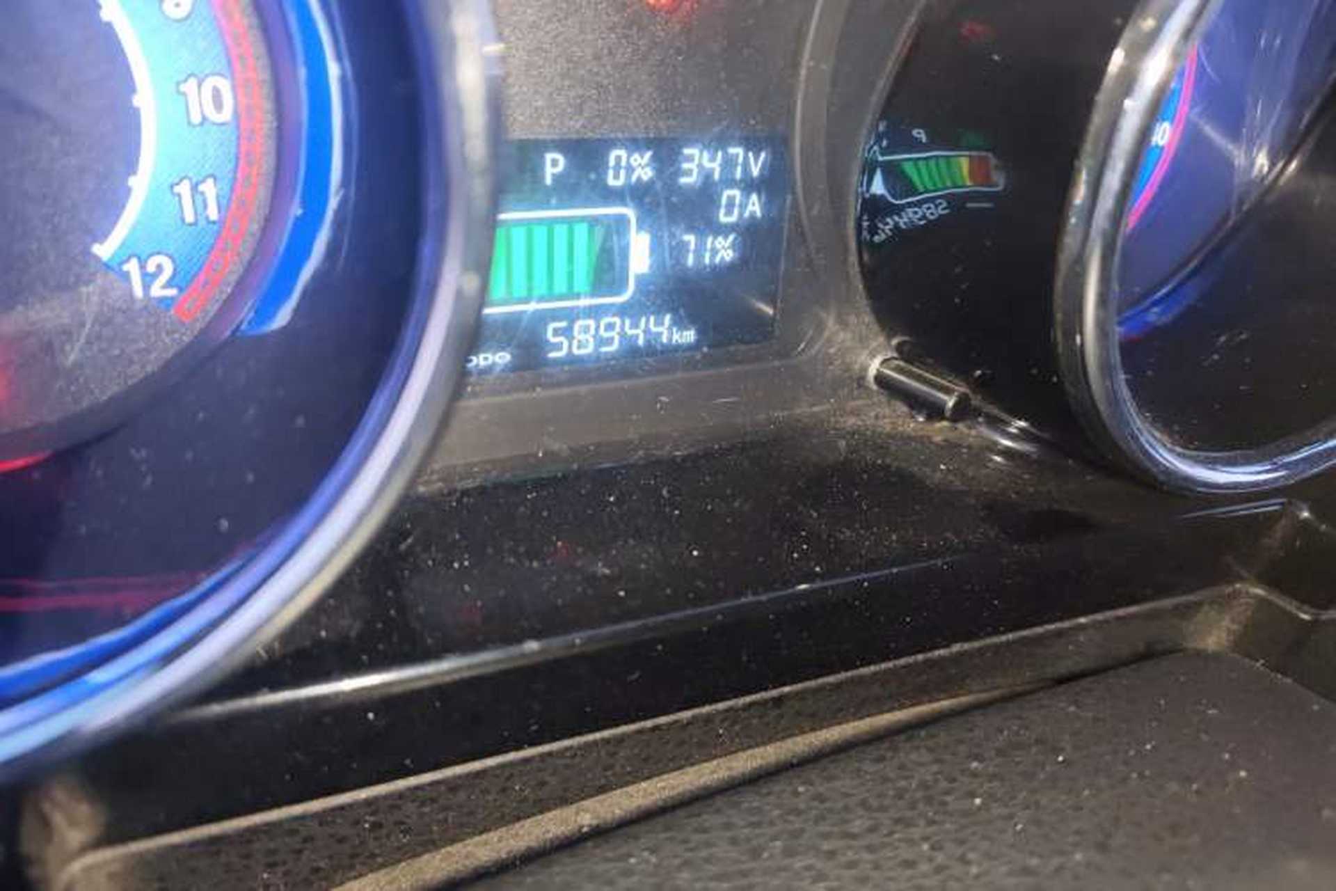 Used Foton Skyworth EV6 2023 Fast-Charging Version Odometer Close Up