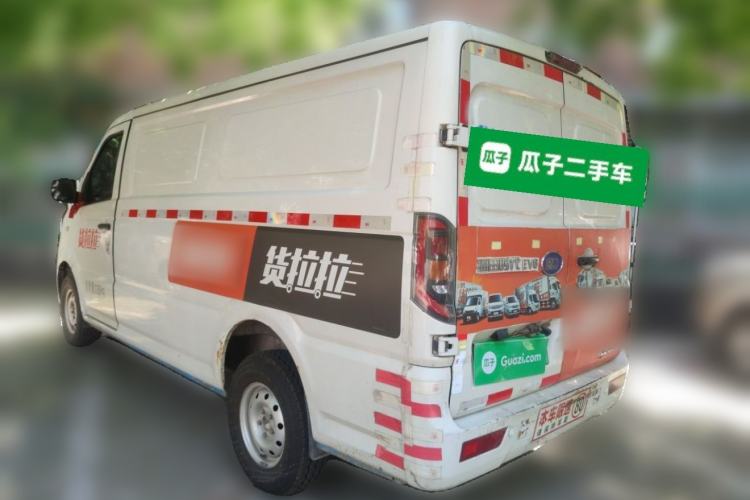 Used Foton Skyworth EV6 2023 Fast and Slow Charging Version Rear Left 45 Deg