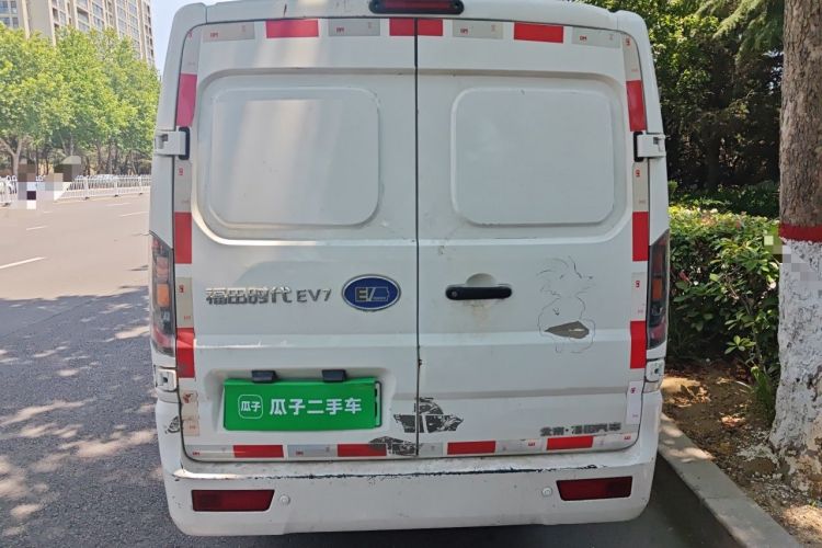 Used Foton Skyworth EV6  Rear