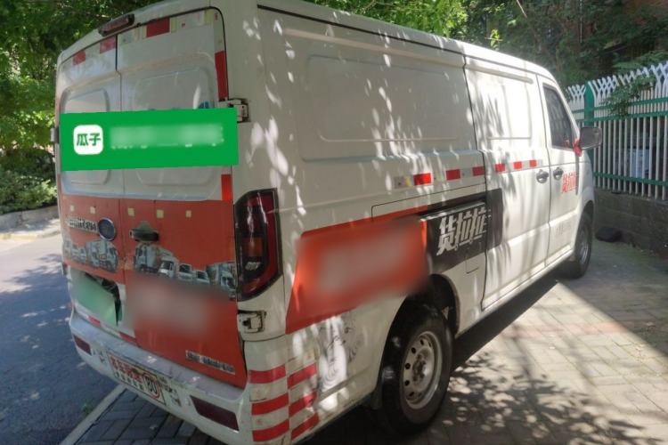 Used Foton Skyworth EV6 2023 Fast and Slow Charging Version Rear Right 45 Deg