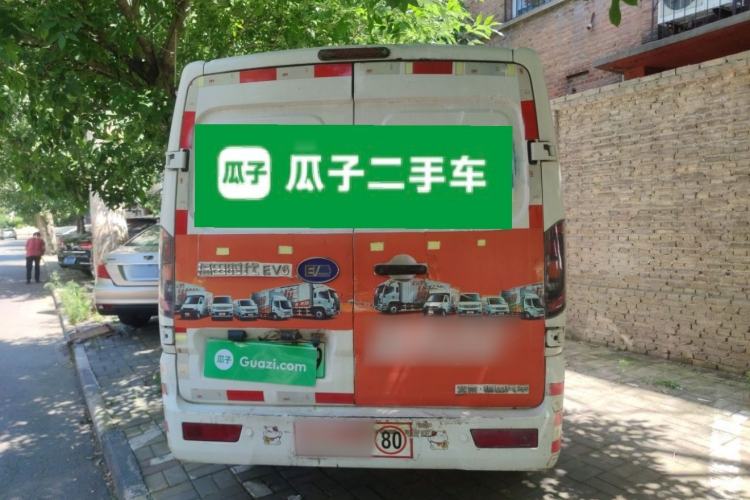 Used Foton Skyworth EV6 2023 Fast and Slow Charging Version Rear