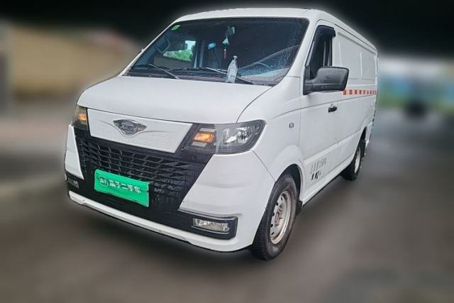 Used Foton Skyworth EV6 2023 Fast and Slow Charging Version