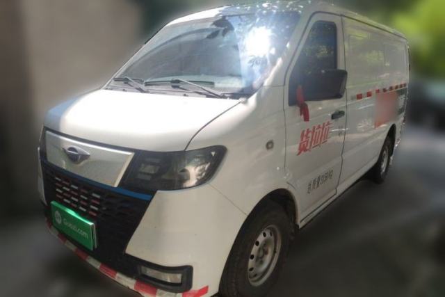 Used Foton Skyworth EV6 2023 Fast and Slow Charging Version