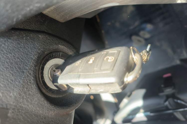 Used Foton Skyworth EV6 2023 Fast and Slow Charging Version Vehicle Key