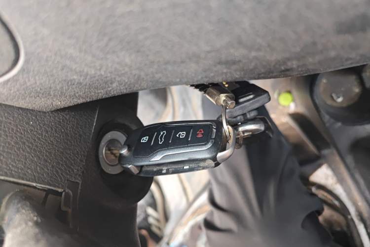 Used Foton Skyworth EV6  Vehicle Key