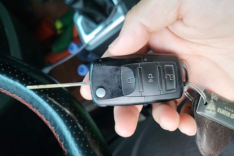 Used Foton Skyworth EV6 2023 Fast and Slow Charging Version Vehicle Key