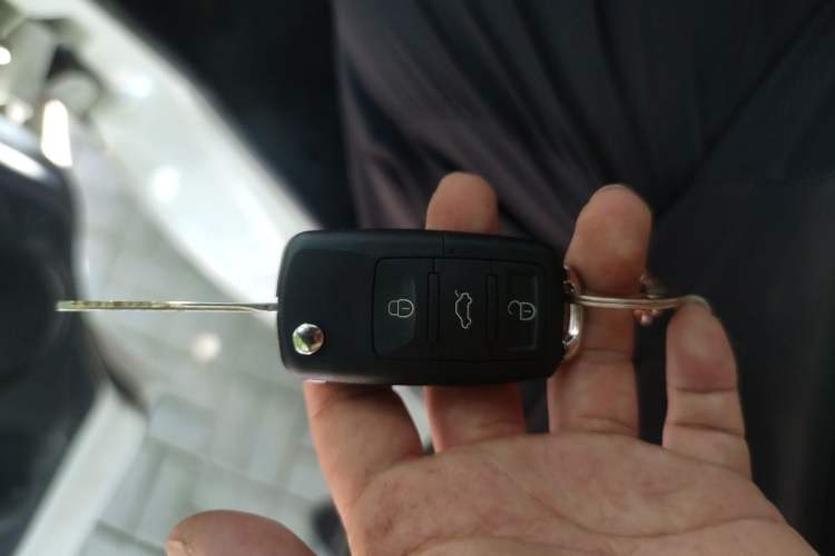 Used Foton Skyworth EV6 2023 Fast and Slow Charging Version Vehicle Key
