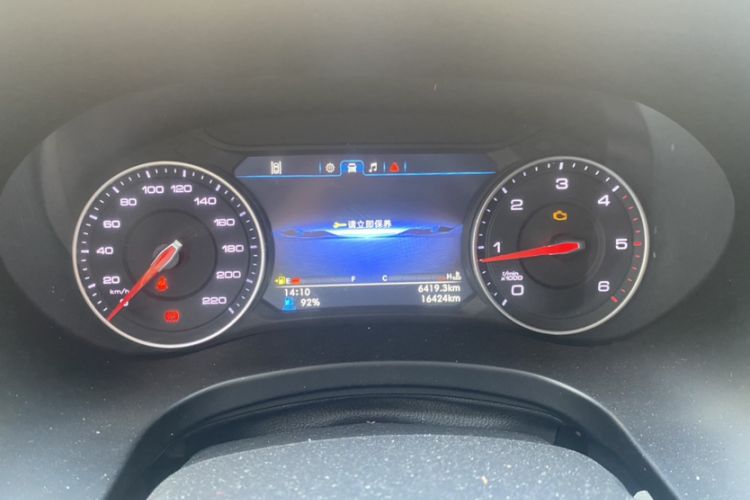 Used Foton Tianyuan V 2024 Tuyano V PRO Premium Minivan 2.0T Manual Long Wheelbase Mid-Height Roof Rear Single Tire – 7/9 Seater Odometer Close Up