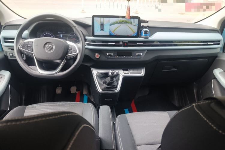 Used Foton Tianyuan V 2024 Tuyano Grand V CITY 2.0T Manual Long Wheelbase Flat Roof Rear Single Tire – Available in 5/6/7/9-Seater Configurations Center Console