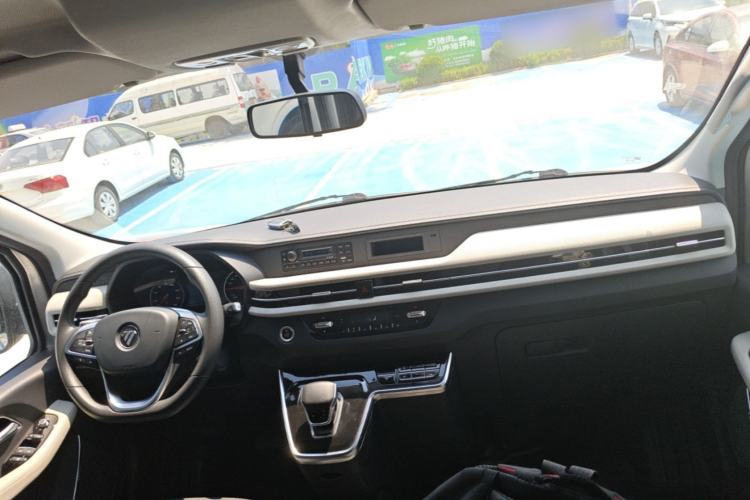 Used Foton Tianyuan V New Energy 2024 Long-wheelbase Low-Roof 7-Seater with CATL 53.58 kWh Battery Center Console