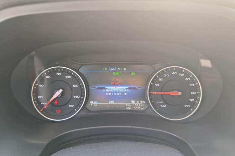 Used Foton Tianyuan V New Energy 2024 Long-wheelbase Low-Roof 7-Seater with CATL 53.58 kWh Battery Instrument Cluster