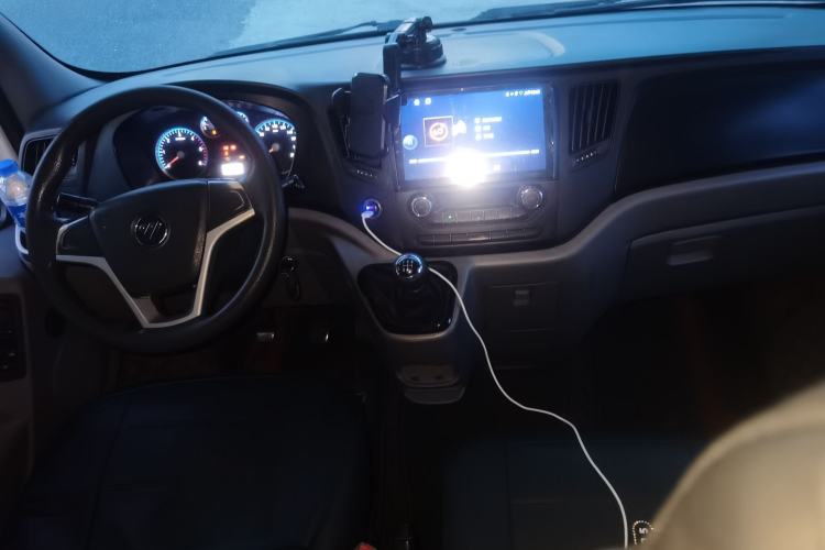 Used Foton Toano  Center Console
