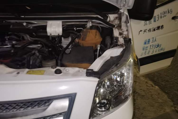 Used Foton Toano  Engine Bay Left