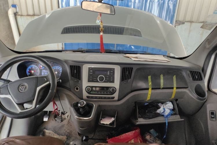 Used Foton Toano  Center Console