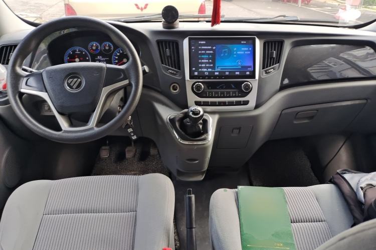 Used Foton Toano  Center Console
